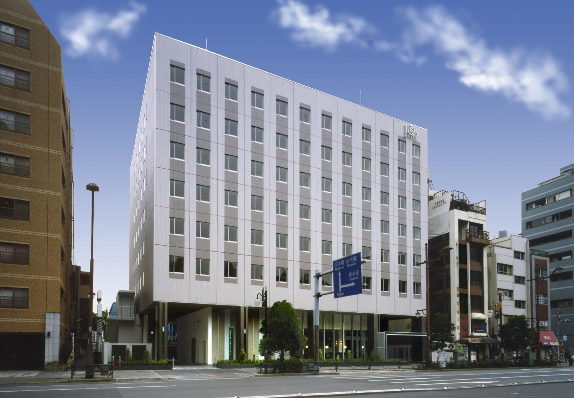 Washington R&Bhotel Tokyotoyocho Exterior photo