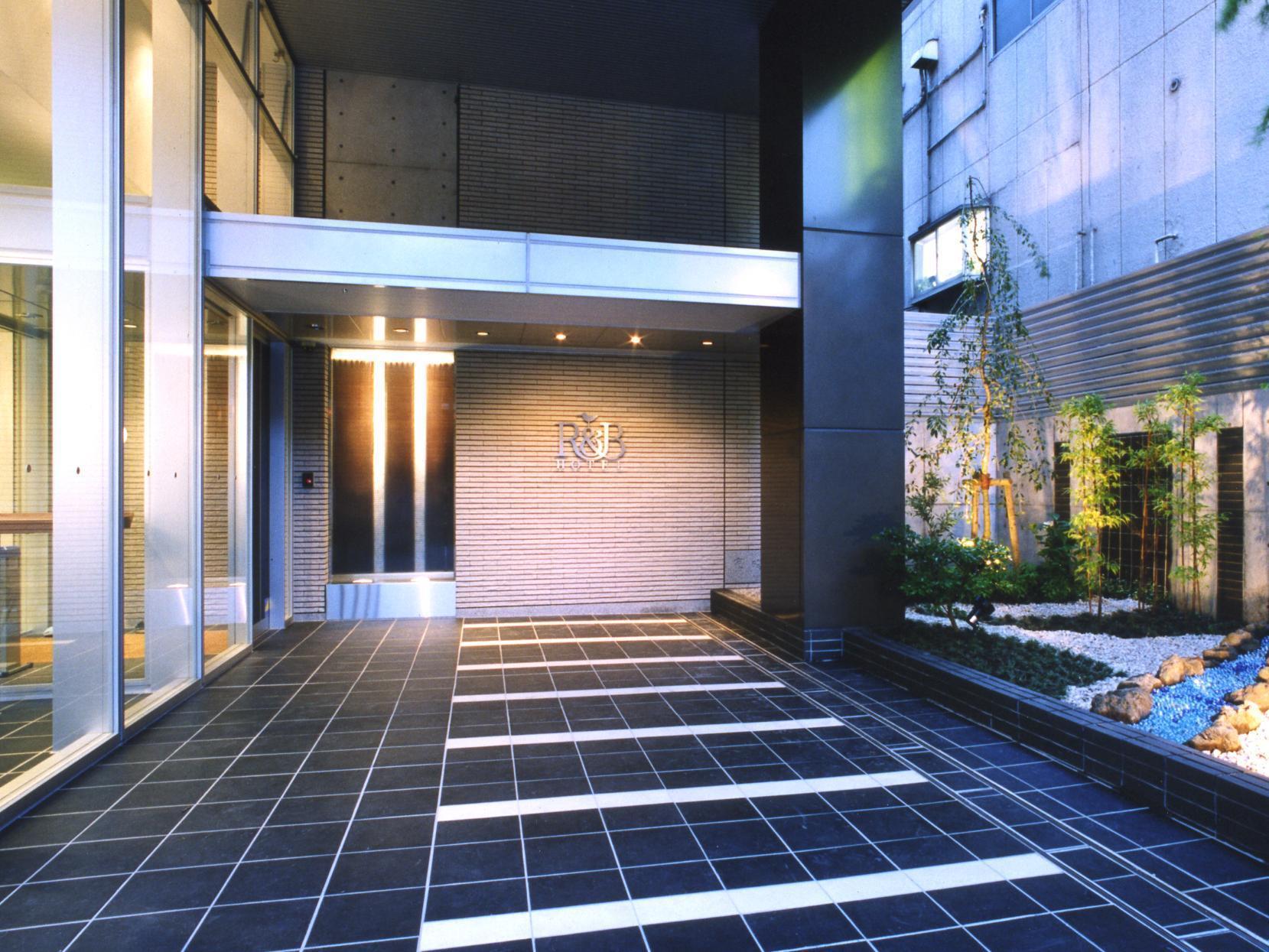 Washington R&Bhotel Tokyotoyocho Exterior photo